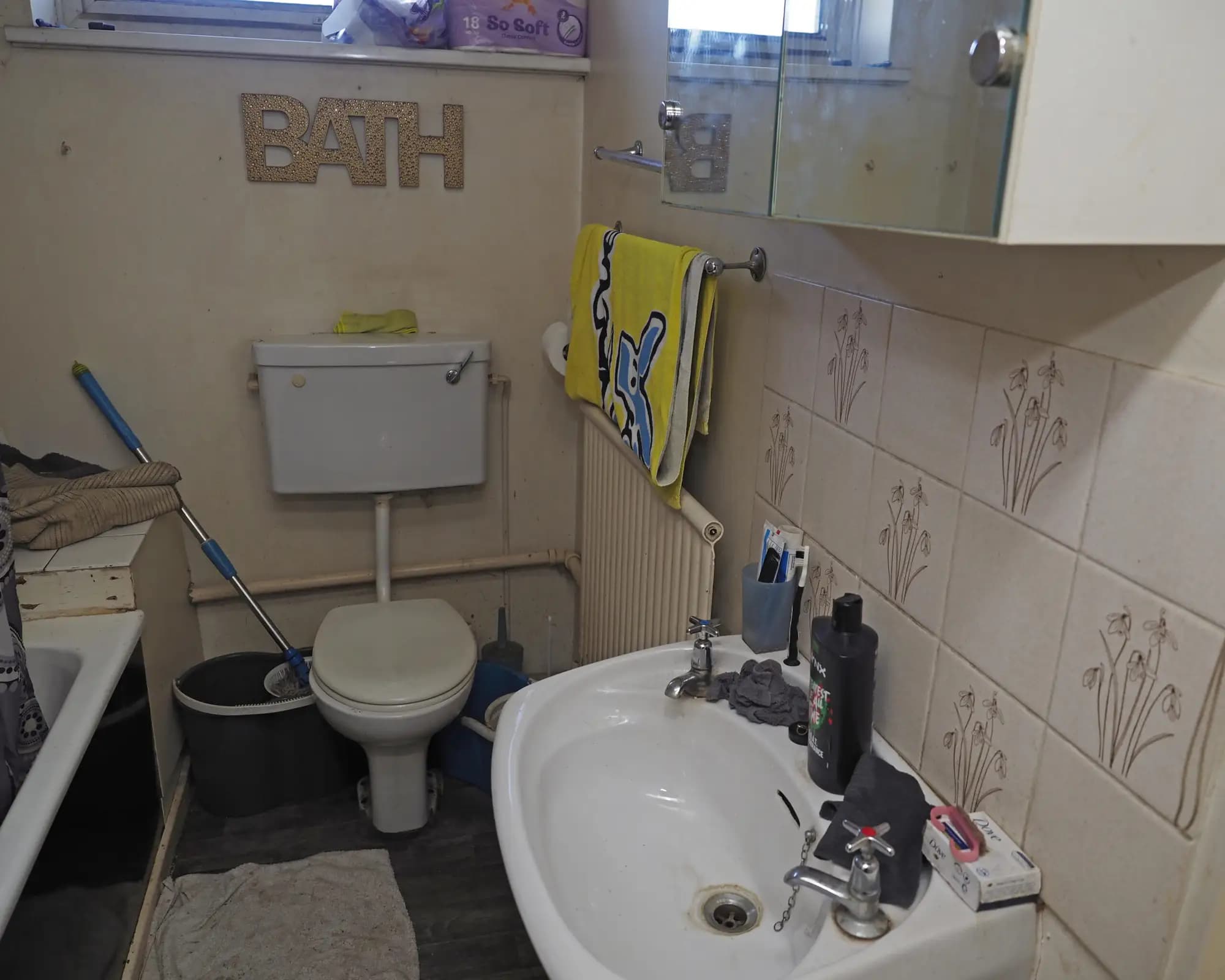 property photo 9 of 17