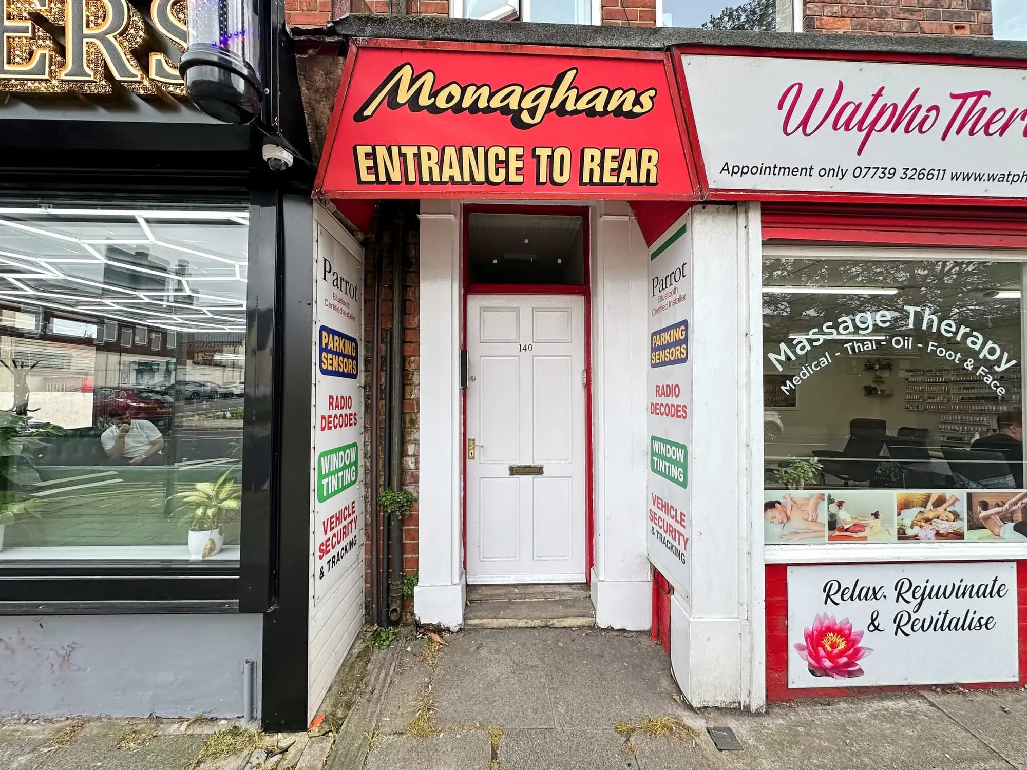 property photo 23 of 42