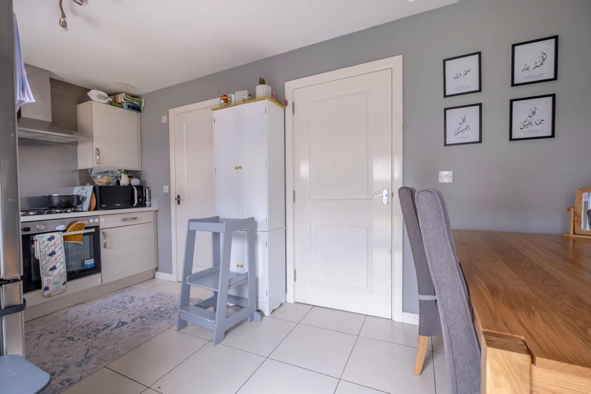 property photo 9 of 34