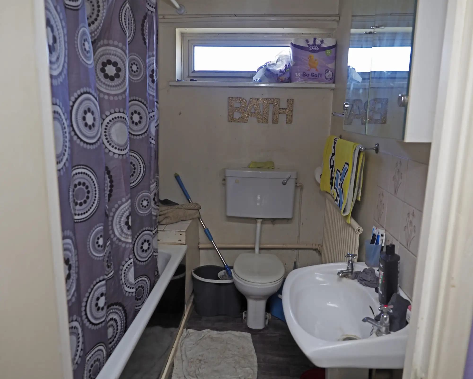 property photo 8 of 17