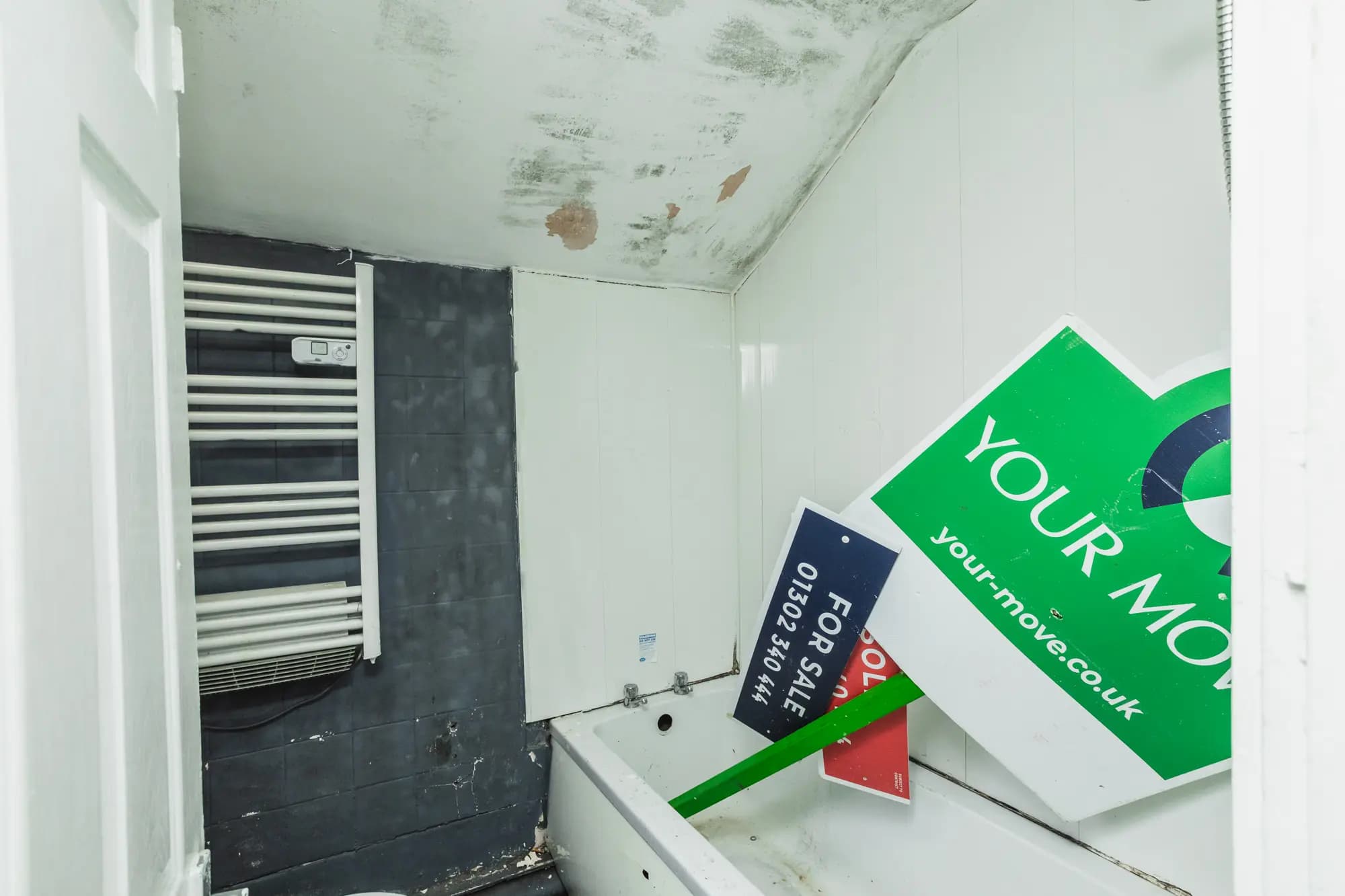 property photo 11 of 32