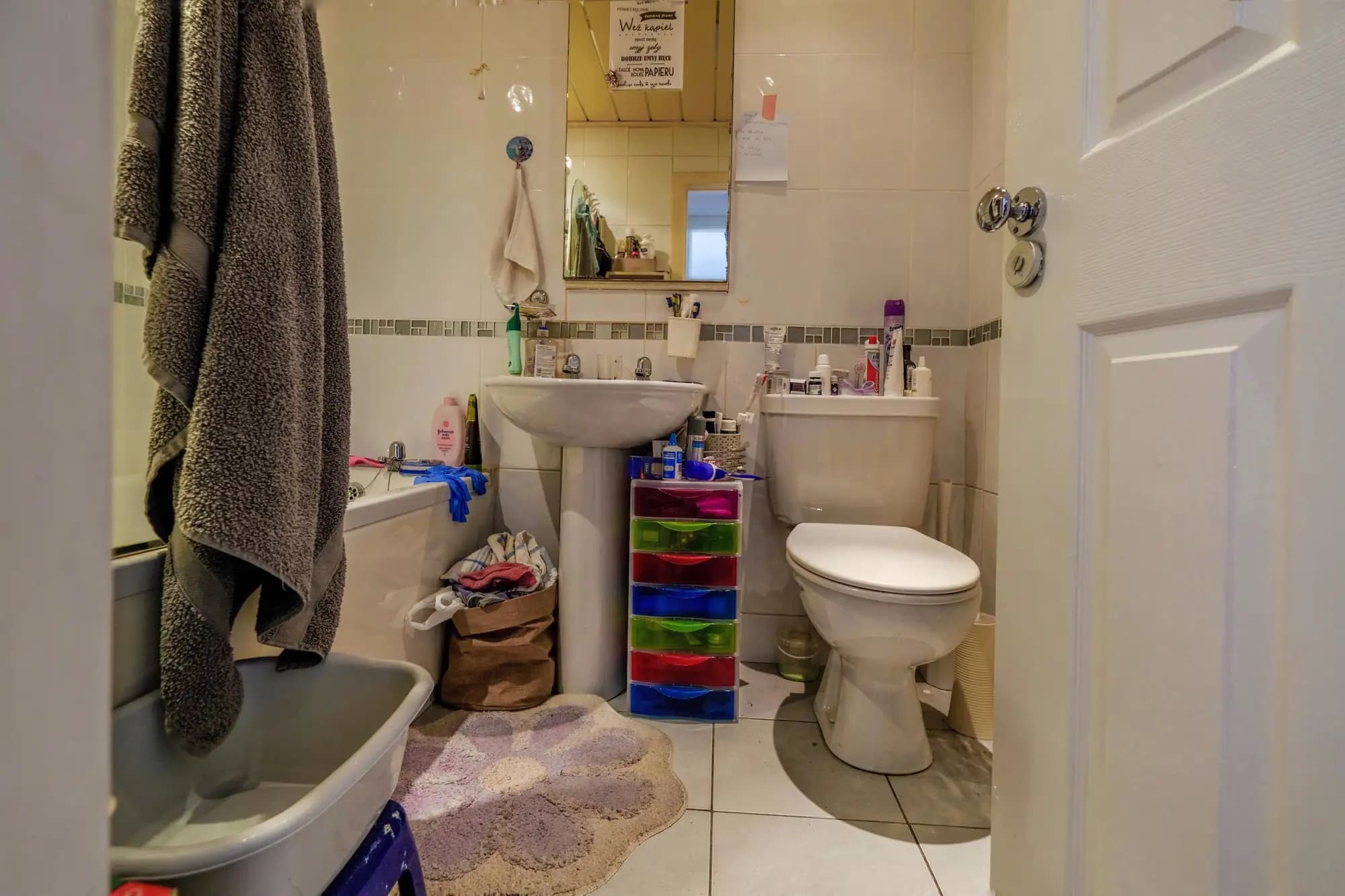property photo 12 of 26